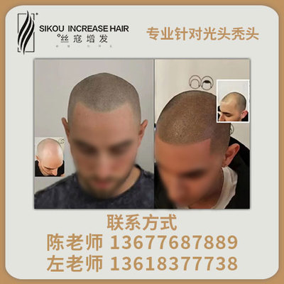 主營項目:一般項目:化妝品零售,個人衛(wèi)生用品銷售(除依法須經(jīng)批準(zhǔn)的項目外,憑營業(yè)執(zhí)照依法自主開展經(jīng)營活動)