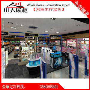 【化妝品專賣店展示柜化妝品店面裝修產(chǎn)品陳列專柜貨架展柜展品展柜】價格_廠家_圖片 -