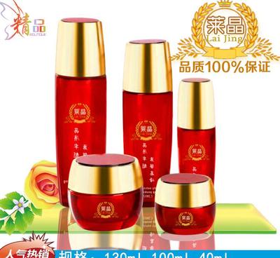 【廣州直銷護(hù)膚品套裝玻璃瓶 化妝品原液 純露 膏霜包裝空瓶子】價格_廠家_圖片 -