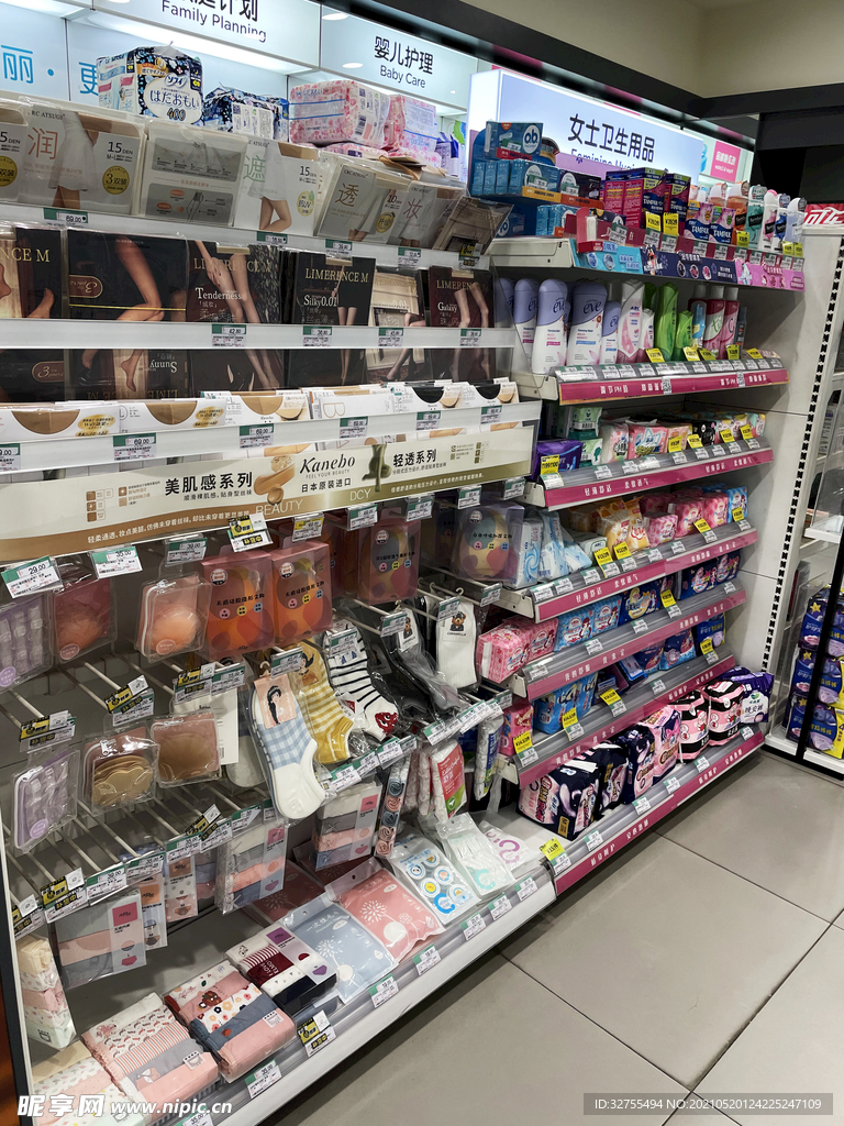 便利店攝影圖__生活素材_生活百科_攝影圖庫