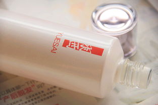 羽西白芍悅晰盈凈調理液產品圖片366199 瑞麗網化妝品庫