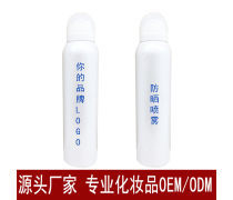 電商直播產(chǎn)品庫