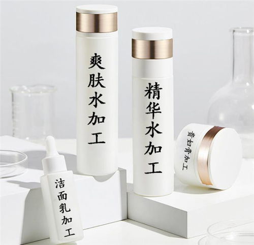 芬臣實力過硬 圖 化妝品套盒加工廠家 湛江化妝品套盒加工