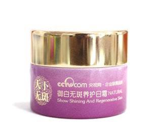 碧草源 碧草源化妝品