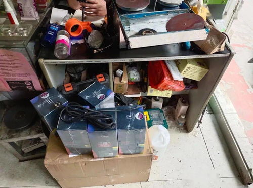 淄博化妝品 紅黑榜 來了 兩家單位被立案查處