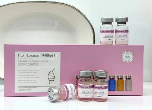 遇尚美化妝品工廠可oem美容院套盒