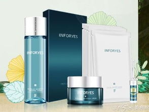 inforyes一撫護膚品 零添加更自然