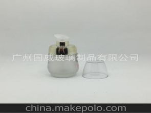 玻璃廠化妝品供應商,價格,玻璃廠化妝品批發市場 
