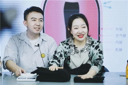 從幕后到臺前,化妝品企業老總們也來直播間 湊熱鬧