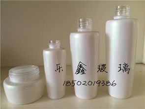 高檔玻璃瓶子廠家 化妝品包裝瓶廠家直銷 廣州市樂鑫玻璃制品廠 化妝品瓶子,玻璃瓶,膏霜瓶