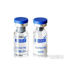 精品原液圖片