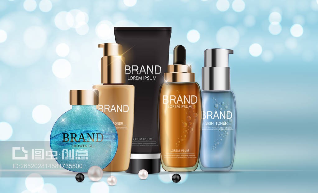 廣告或雜志背景組設計化妝品產品模板Design Cosmetics Product Template for Ads or Magazine Backgroun