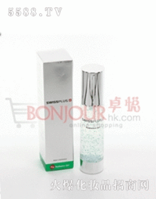 卓悅化妝品產品 產品圖片 加盟店怎么樣