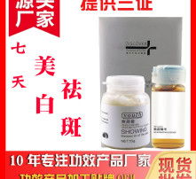 高清圖片