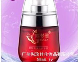 廣州悅玫佳化妝品