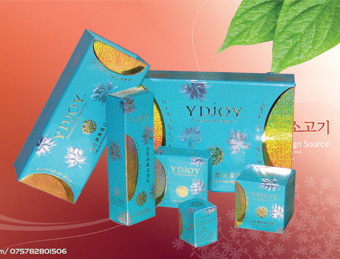 【專業(yè)印刷化妝品包裝盒、產(chǎn)品包裝!做工精細(xì)質(zhì)量好!】價格,廠家,圖片,紙類印刷,廣州江美印刷-