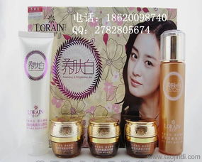 公司直營蓮花雨化妝品養膚白五合一護膚美白套裝價格 廠家 圖片